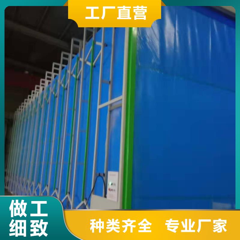 移动伸缩喷漆房工厂自营
