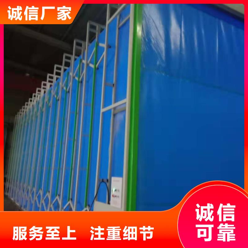 移动伸缩喷漆房【环保型喷烤漆房】颜色尺寸款式定制