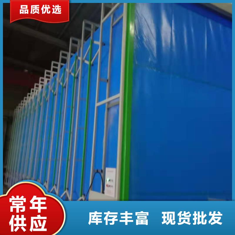 移动伸缩喷漆房-环保型喷烤漆房品牌企业