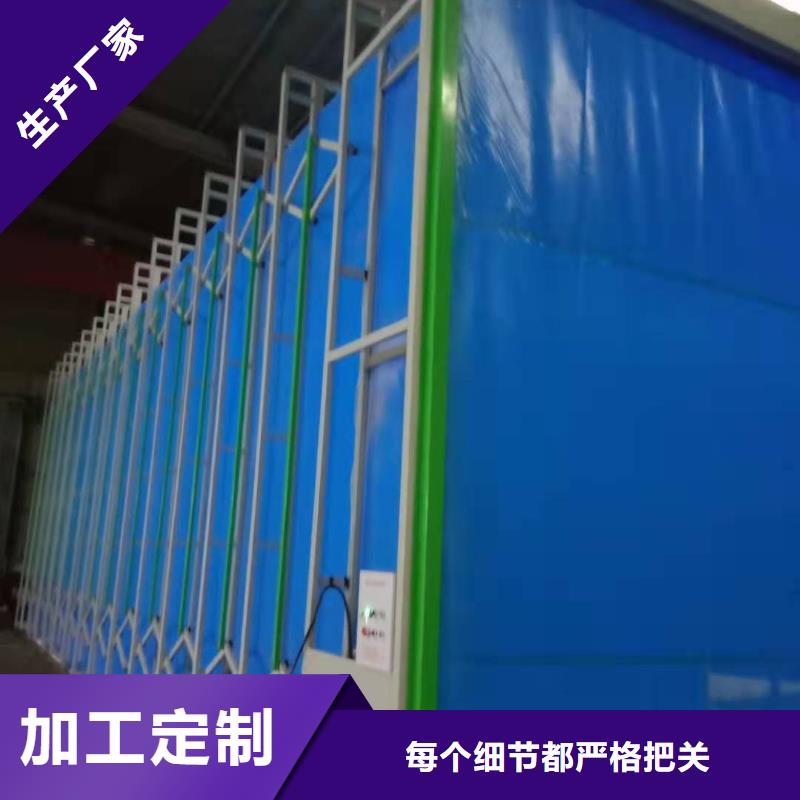 移动伸缩喷漆房工业车间粉尘处理设备直销厂家