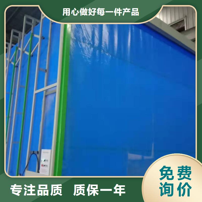 移动伸缩喷漆房工厂自营
