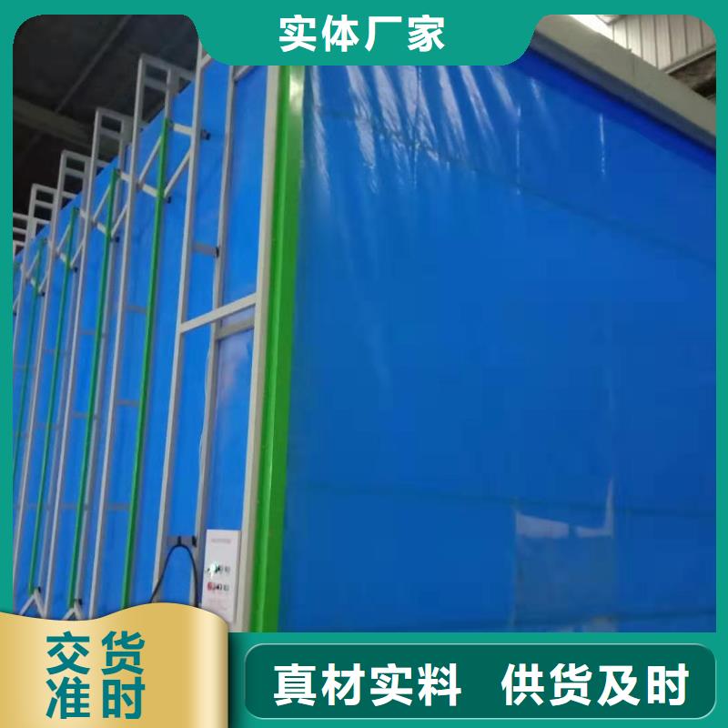 移动伸缩喷漆房布袋除尘器品牌专营