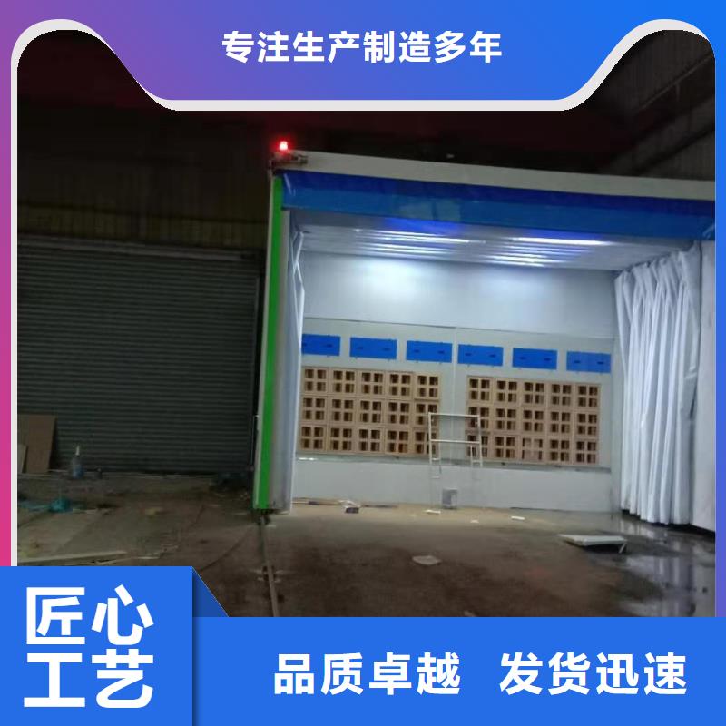 喷塑回收房设备多少钱一台咨询