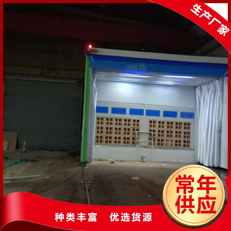 移动伸缩喷漆房布袋除尘器品牌专营