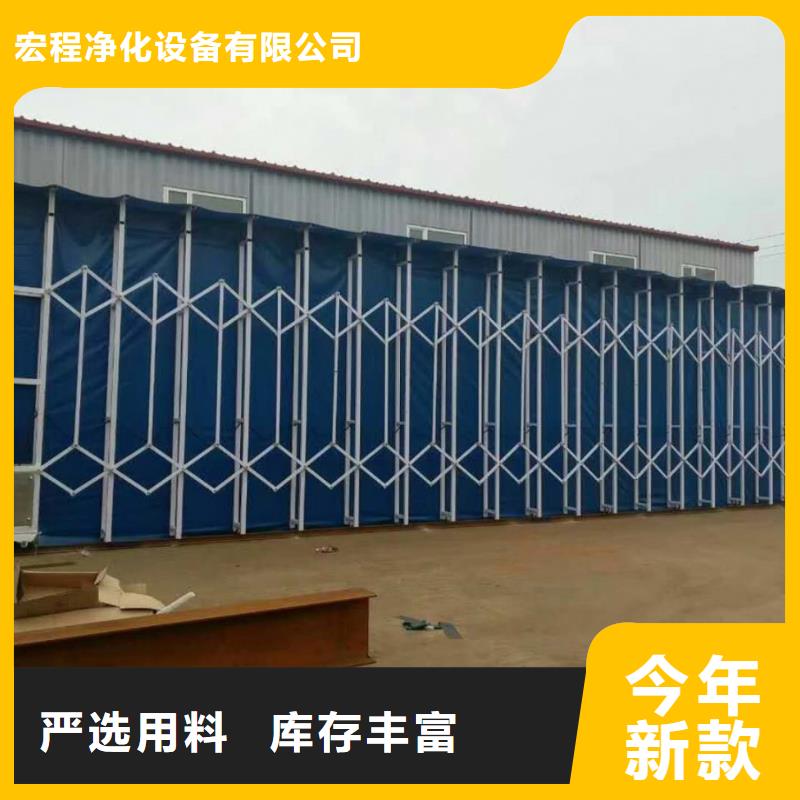 移动伸缩喷漆房-环保型喷烤漆房品牌企业