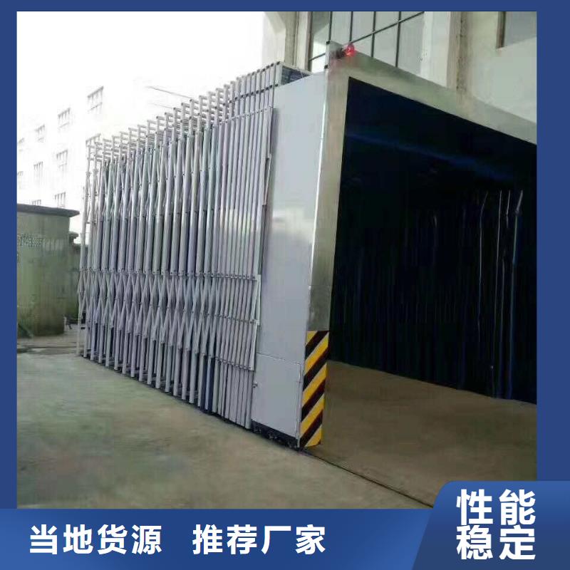 移动伸缩喷漆房-环保型喷烤漆房品牌企业