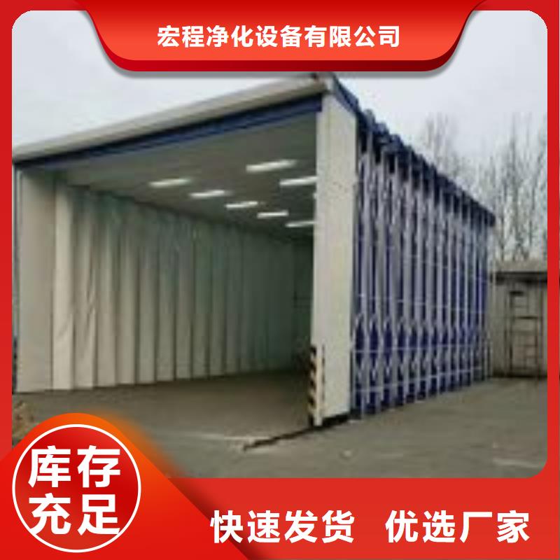 移动伸缩喷漆房_布袋除尘器有实力有经验