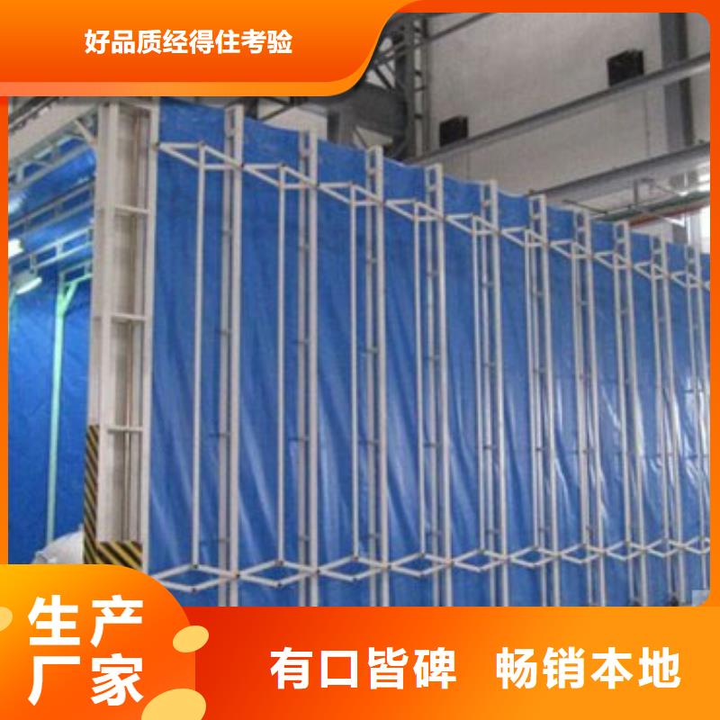 移动伸缩喷漆房工厂自营