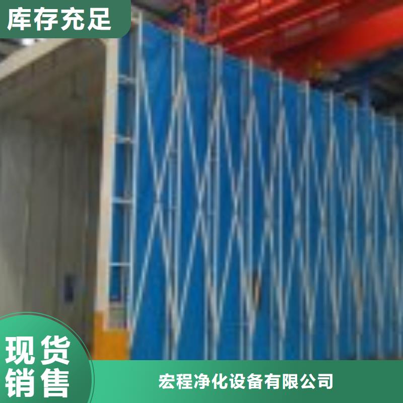 移动伸缩喷漆房工业车间粉尘处理设备直销厂家