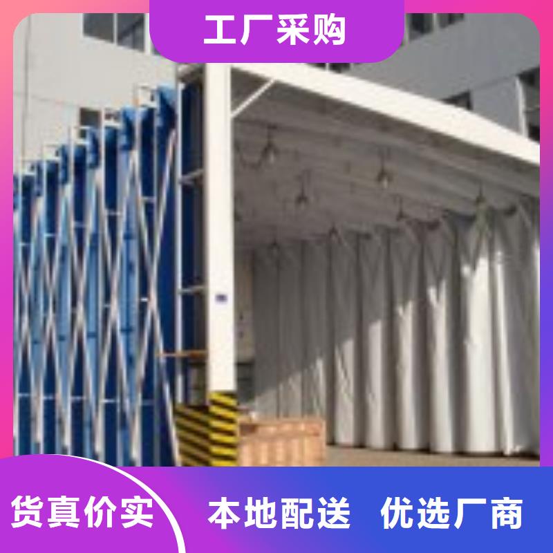 移动伸缩喷漆房工业车间粉尘处理设备直销厂家
