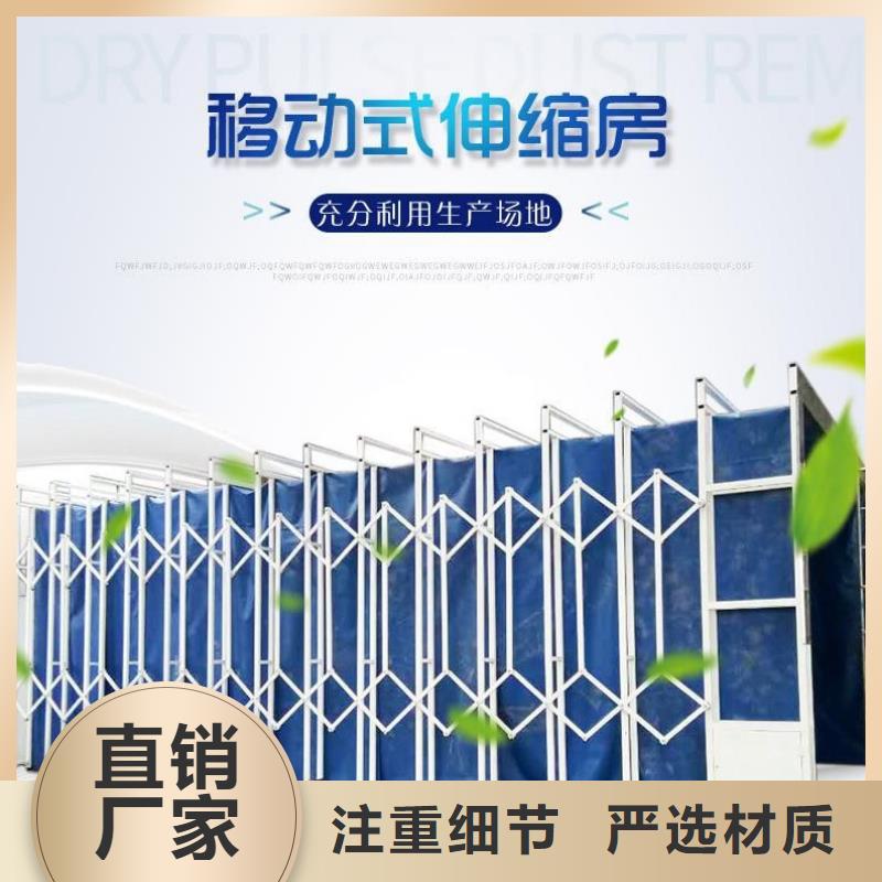 工业喷烤漆房环保在线在线报价