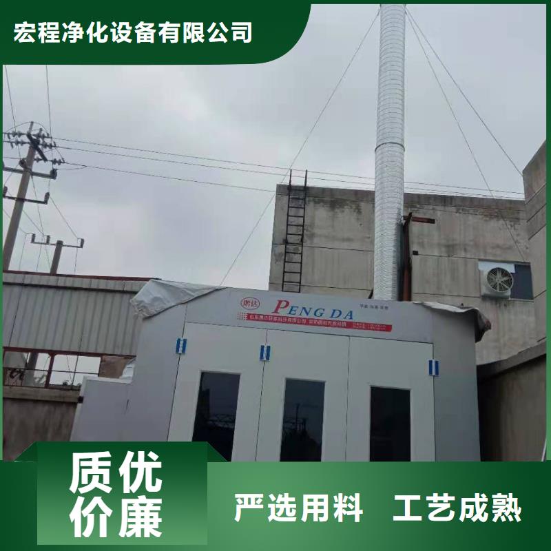 高温烤漆房24小时售后维护