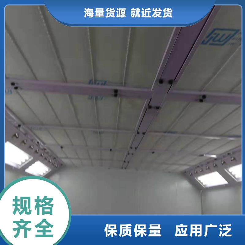 环保型喷烤漆房产品参数