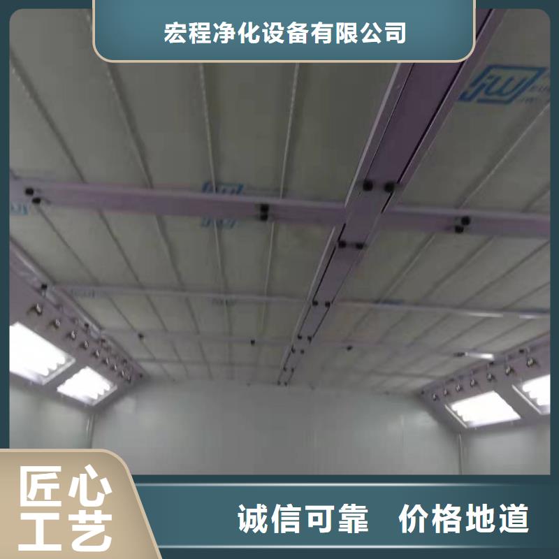 家具喷烤漆房节能环保诚招各地代理
