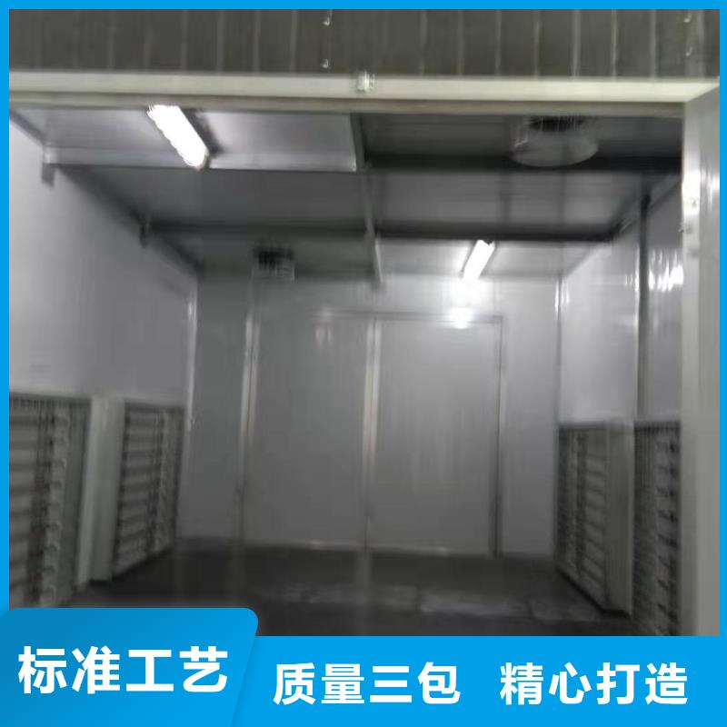 环保型喷烤漆房【移动伸缩喷漆房】实力厂家直销