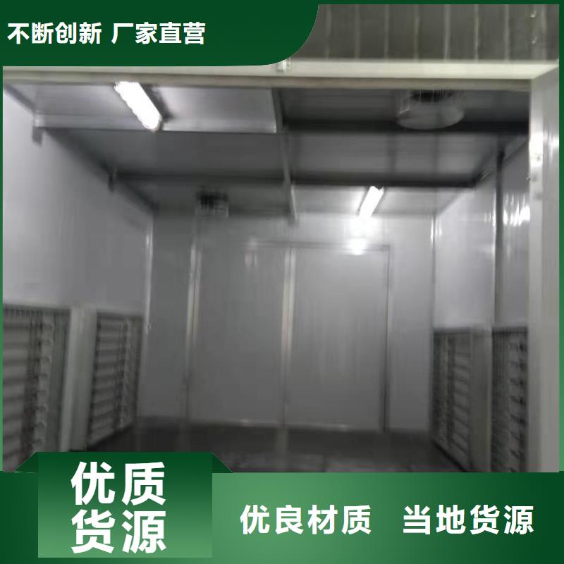 环保型喷烤漆房厂家直销价格