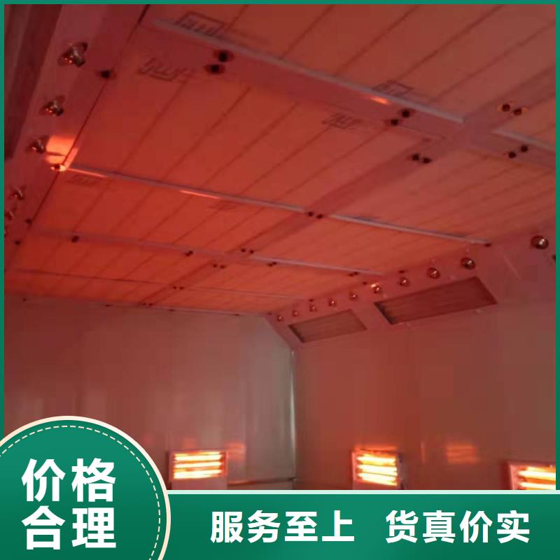 【环保型喷烤漆房】-水帘机喷淋塔环保废气处理设备细节严格凸显品质