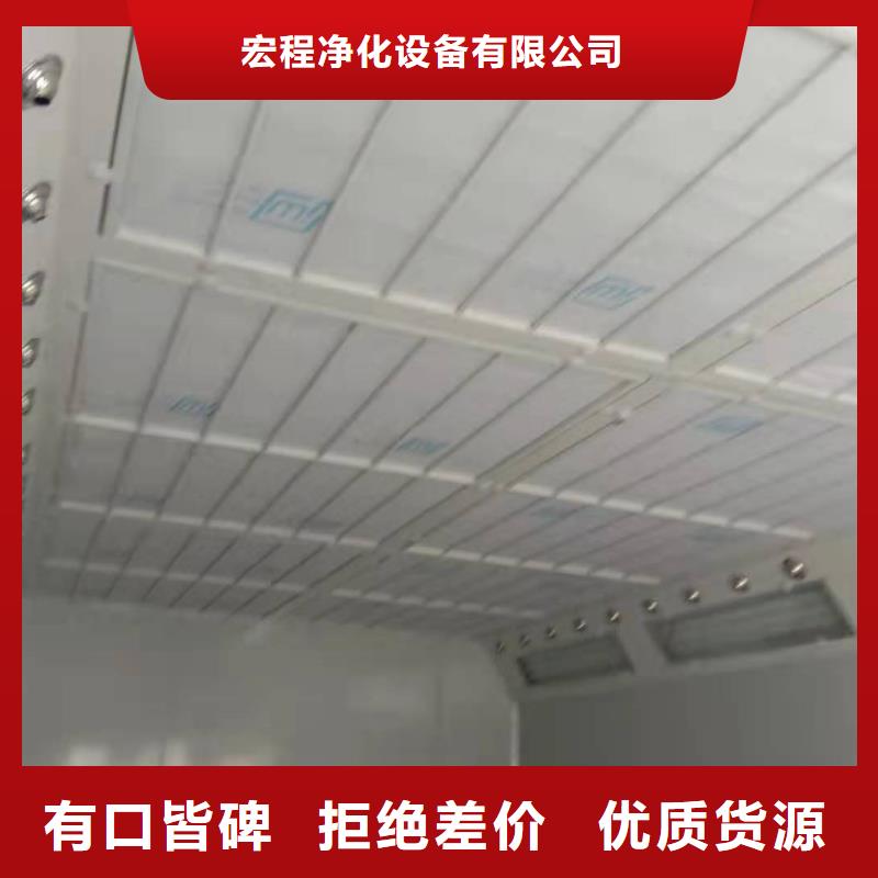 环保型喷烤漆房产品参数