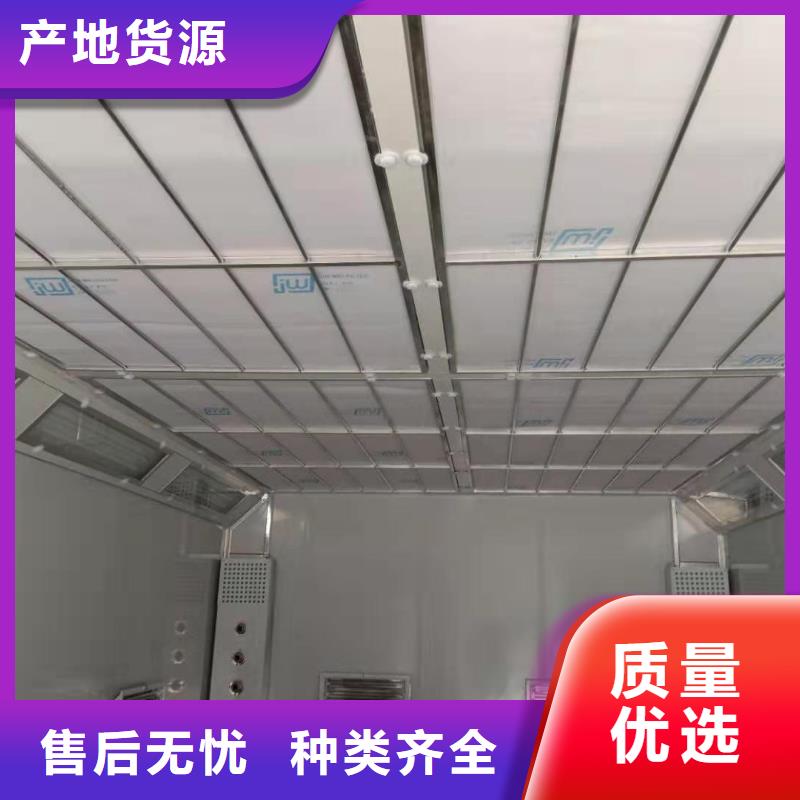 家具喷烤漆房节能环保诚招各地代理