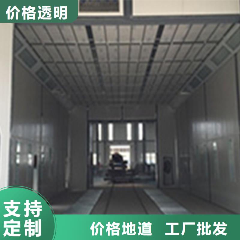 环保型喷烤漆房厂家直销价格