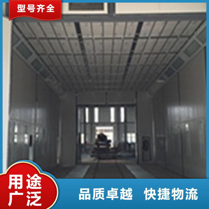 环保型喷烤漆房【移动伸缩喷漆房】0中间商差价