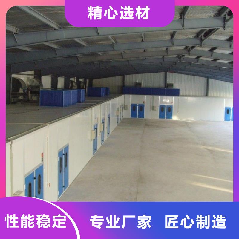 环保型喷烤漆房,移动伸缩喷漆房颜色尺寸款式定制