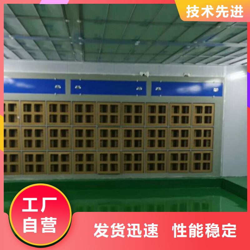 环保型喷烤漆房产品参数