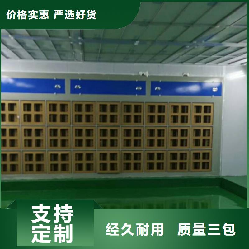 汽车喷烤漆房工作原理