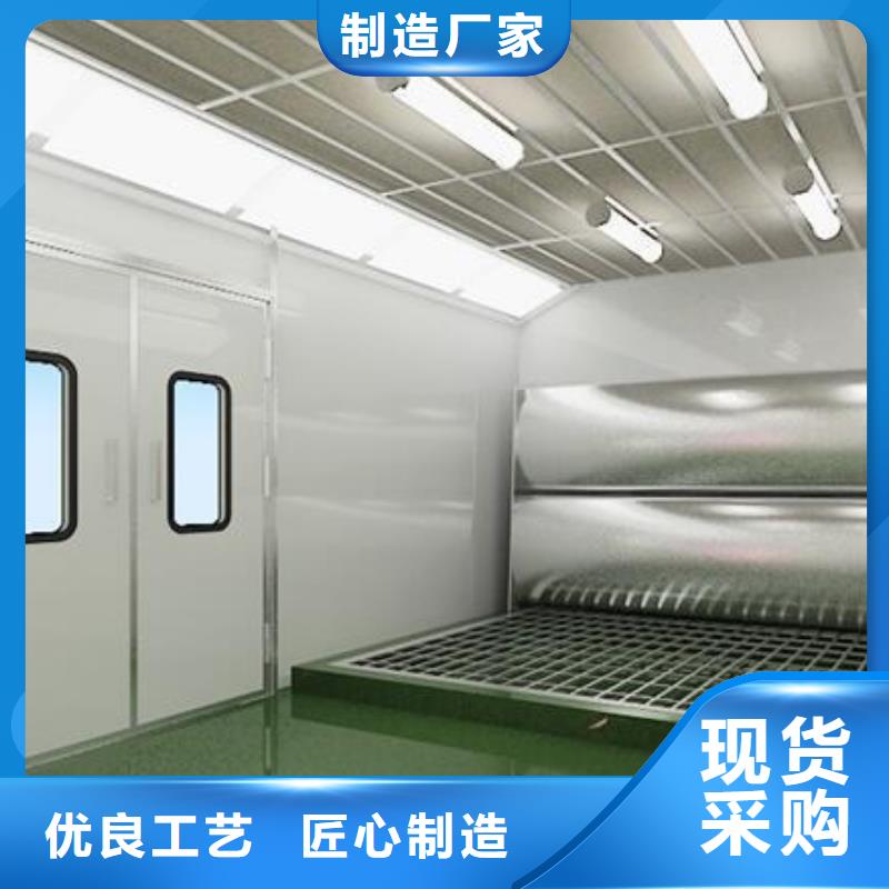 【环保型喷烤漆房移动伸缩喷漆房把实惠留给您】