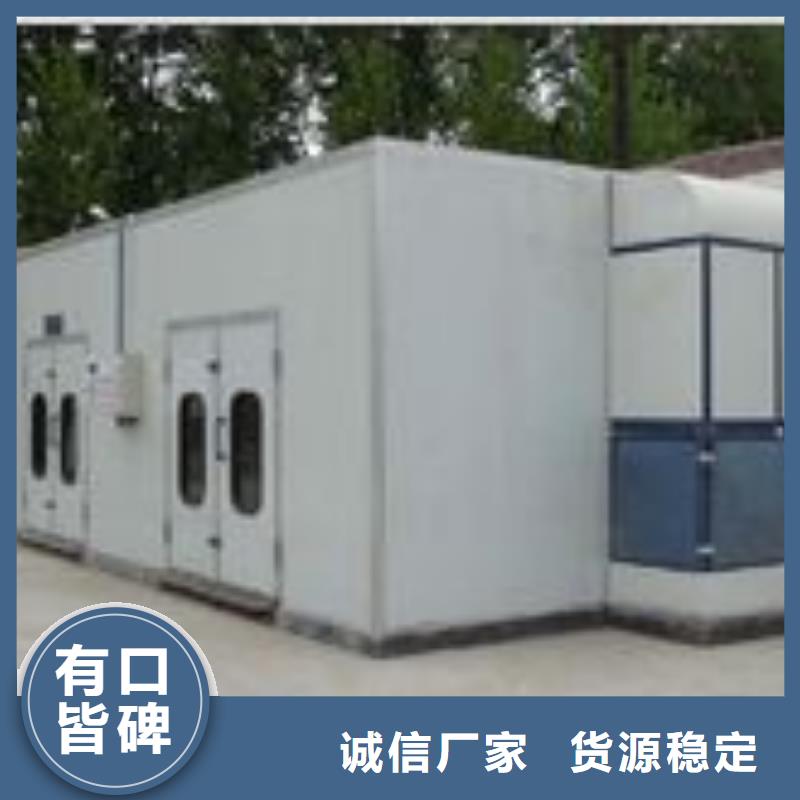 环保型喷烤漆房布袋除尘器实体诚信厂家