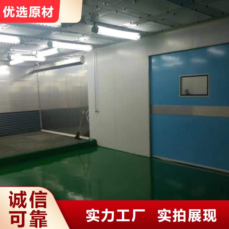 喷塑回收房支持定制低价