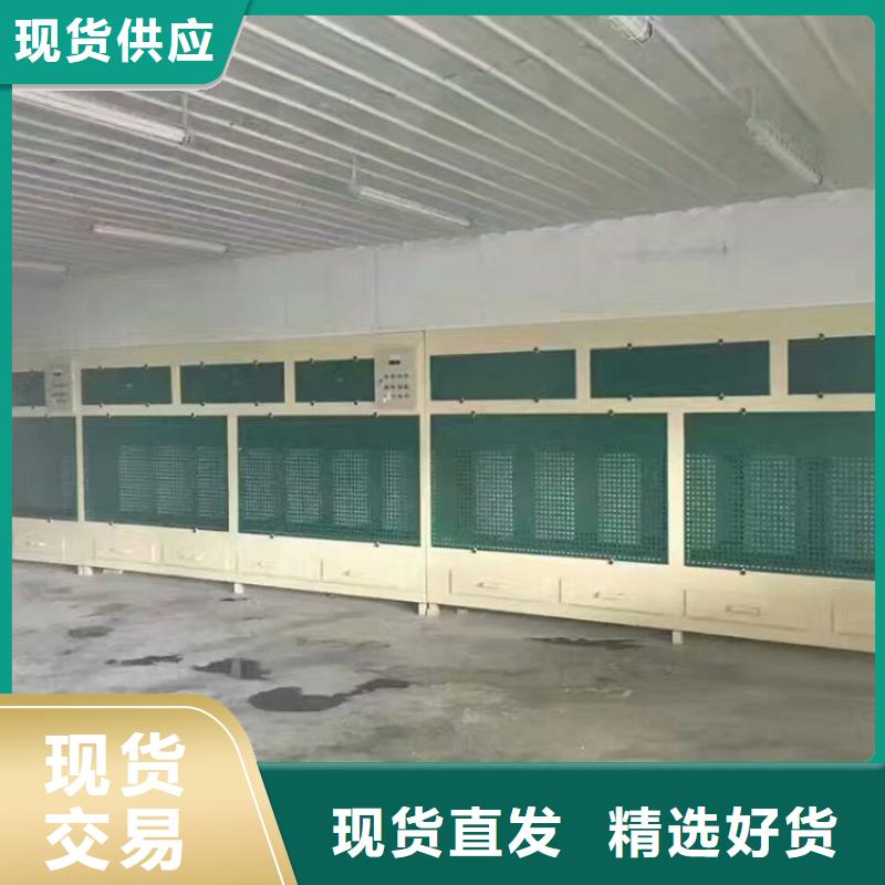脉冲打磨柜【移动伸缩喷漆房】厂家直销