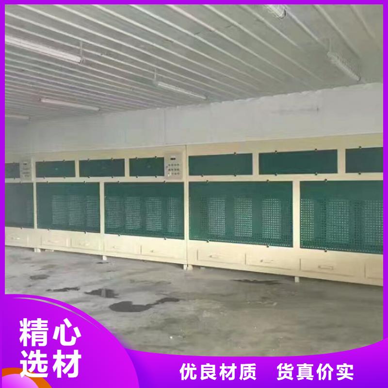水式打磨柜工作原理