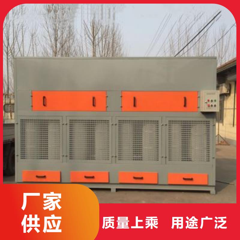 环保型打磨台环保在线在线报价