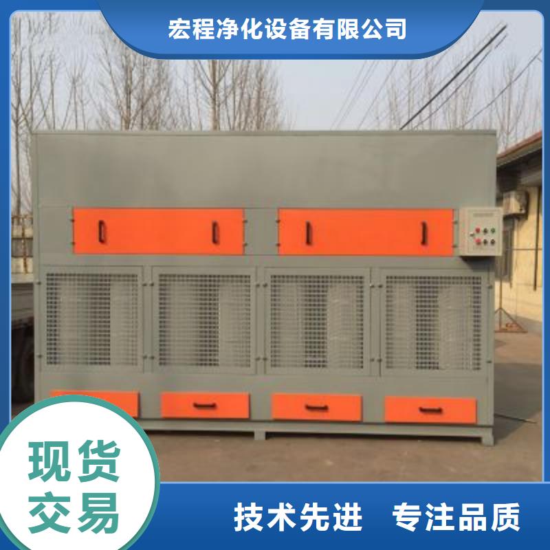【脉冲打磨柜】_等离子环保废气处理设备供应采购