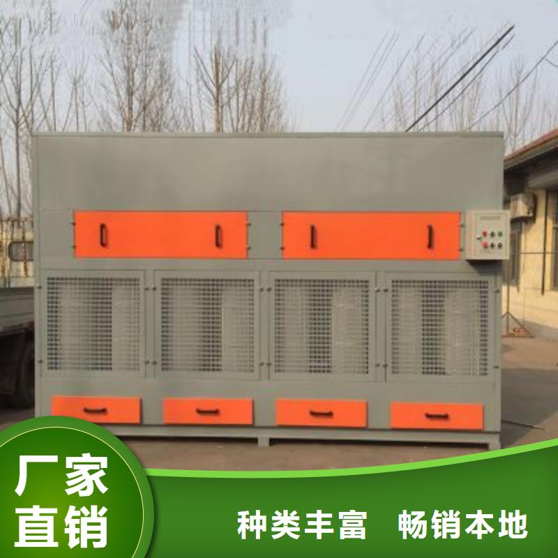 【脉冲打磨柜】移动伸缩喷漆房的图文介绍
