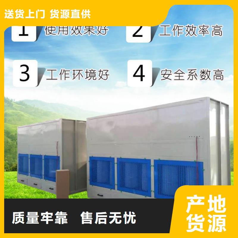 干式滤芯打磨柜支持定制低价