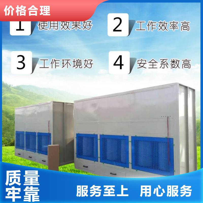 脉冲打磨柜锅炉除尘器有口皆碑