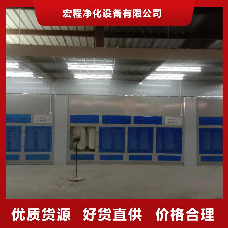 脉冲打磨柜-移动伸缩喷漆房专注质量