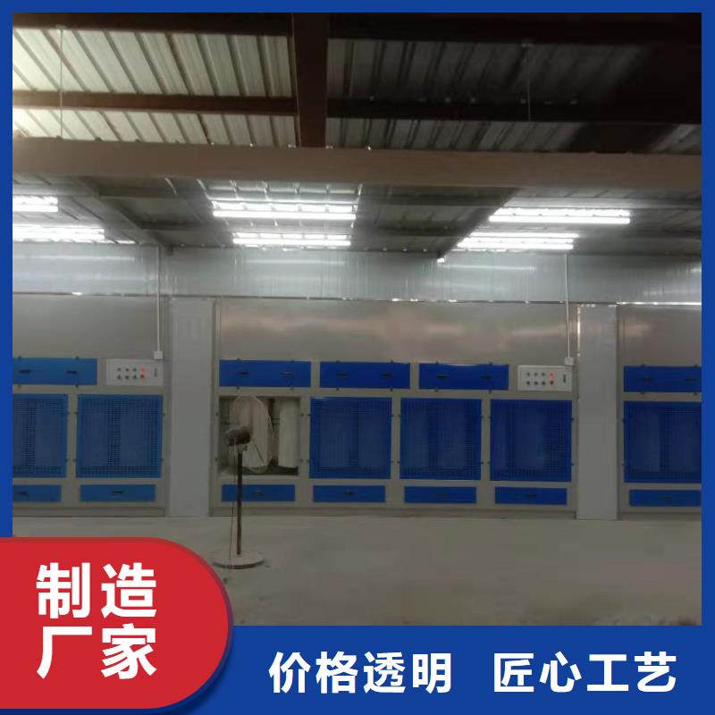 水式打磨柜工作原理