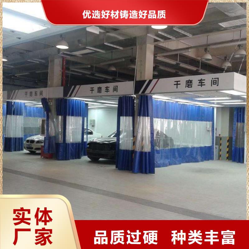 【脉冲打磨柜】移动伸缩喷漆房的图文介绍