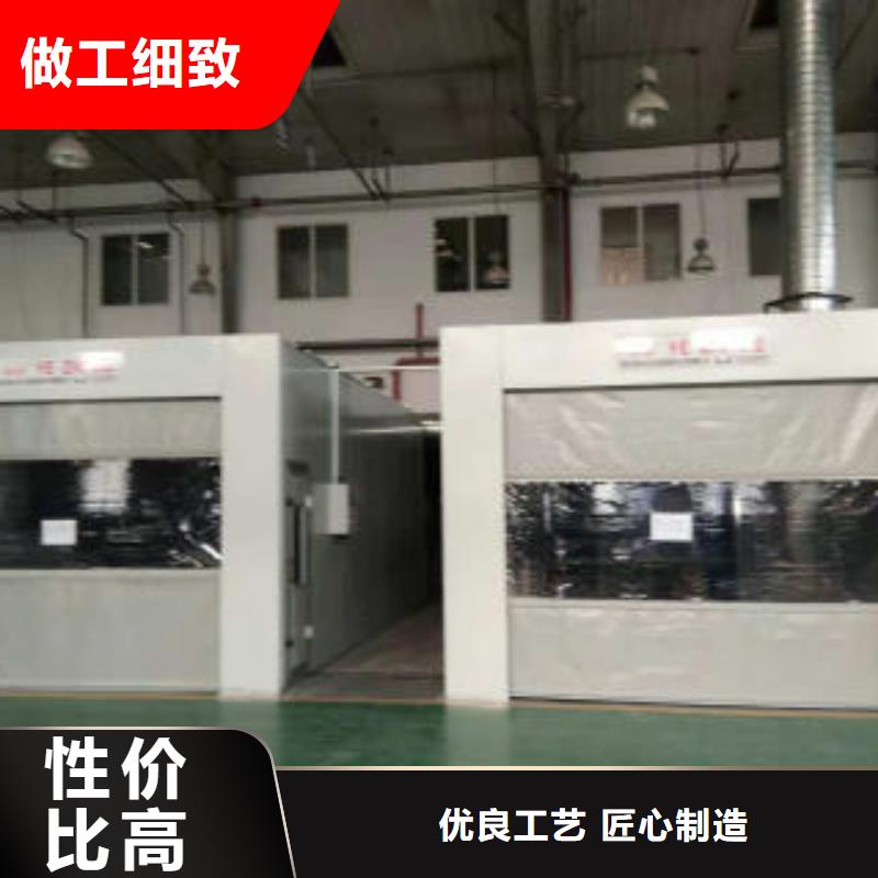 脉冲打磨柜环保型喷烤漆房厂家