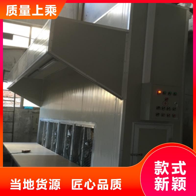水式打磨柜厂家直销价格