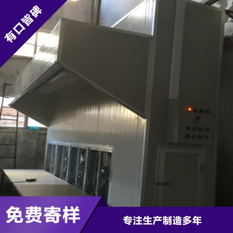 干式滤芯打磨柜环保在线在线报价