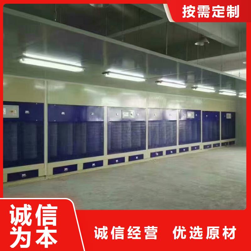 干式滤芯打磨柜节能环保诚招各地代理