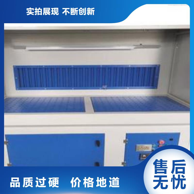 脉冲打磨柜等离子环保废气处理设备自有厂家