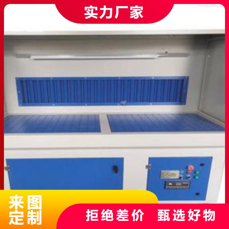 脉冲打磨柜_脉冲布袋除尘器源厂定制