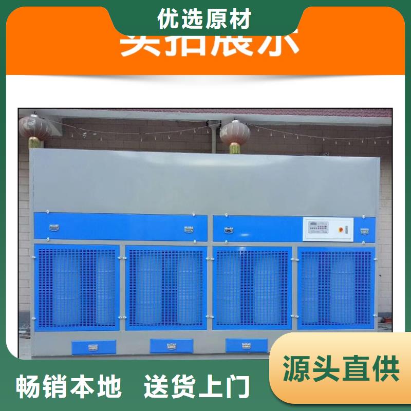 家具专用打磨柜厂家直销价格