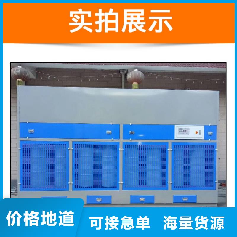 脉冲打磨柜等离子环保废气处理设备自有厂家