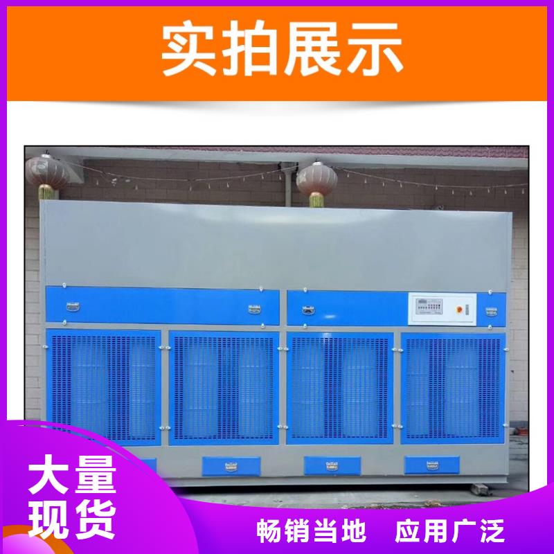 水式打磨柜厂家直销价格